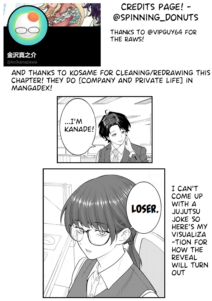 Halaman dari Kaisha to Shiseikatsu: On to Off Chapter 9.1