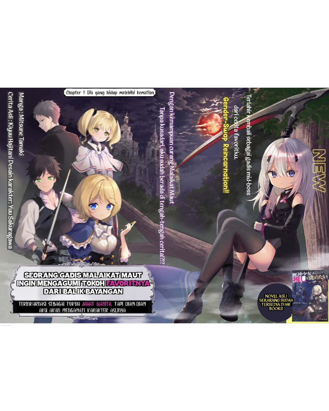 Shinigami Shoujo wa Kage kara Oshi wo Nagametai: Akuyaku ni TS Tensei shita kedo, Kossori Gensaku Chara wo Kansatsu shi ni Ikimasu! Chapter 1 - halaman 3
