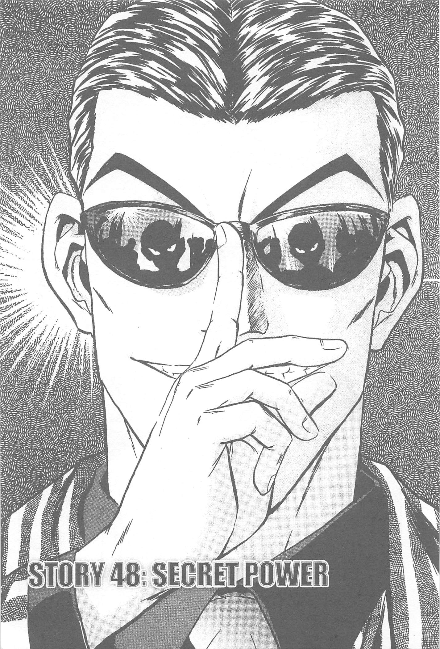 Halaman dari Iron Wok Jan! Chapter 48