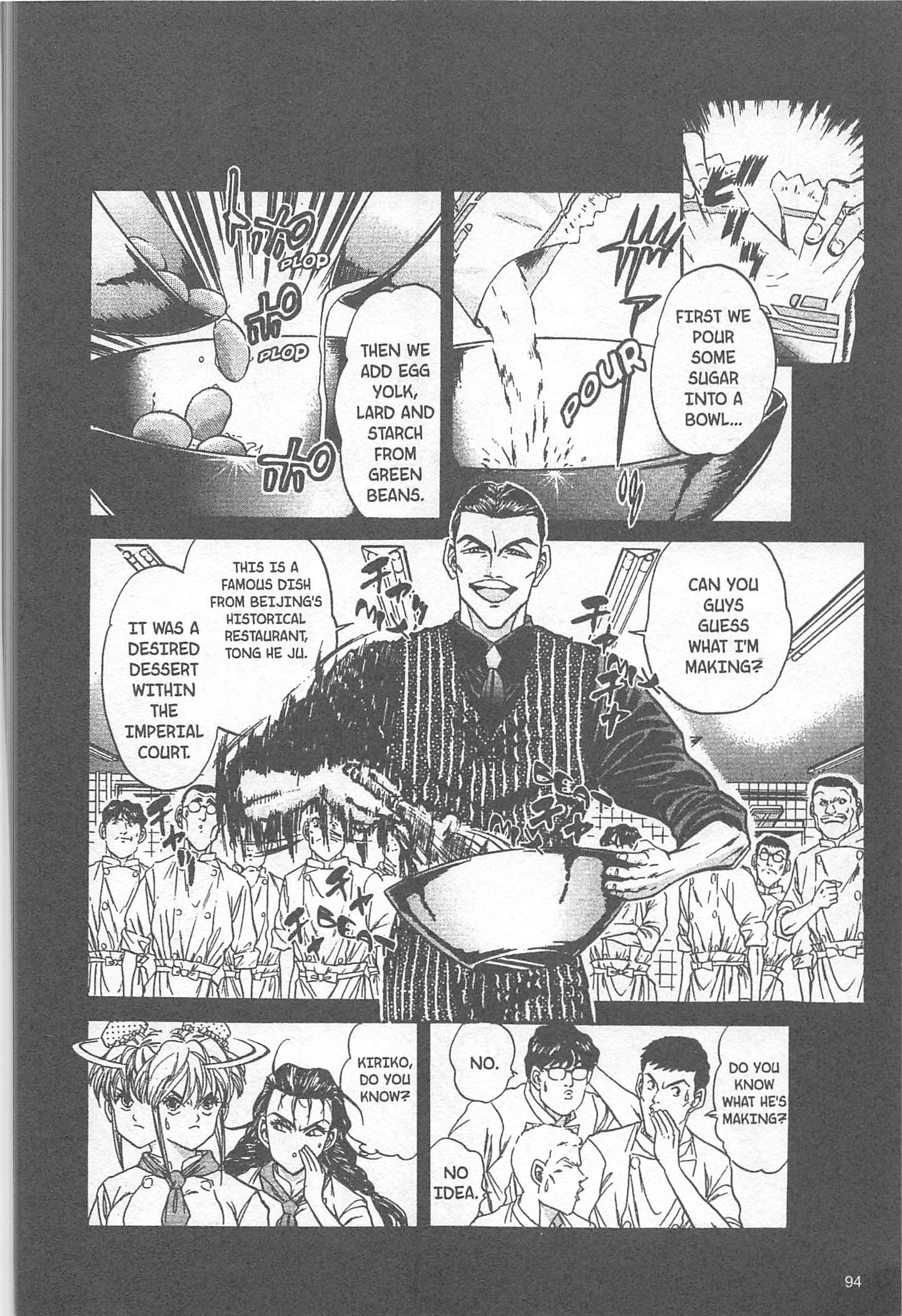 Halaman dari Iron Wok Jan! Chapter 48