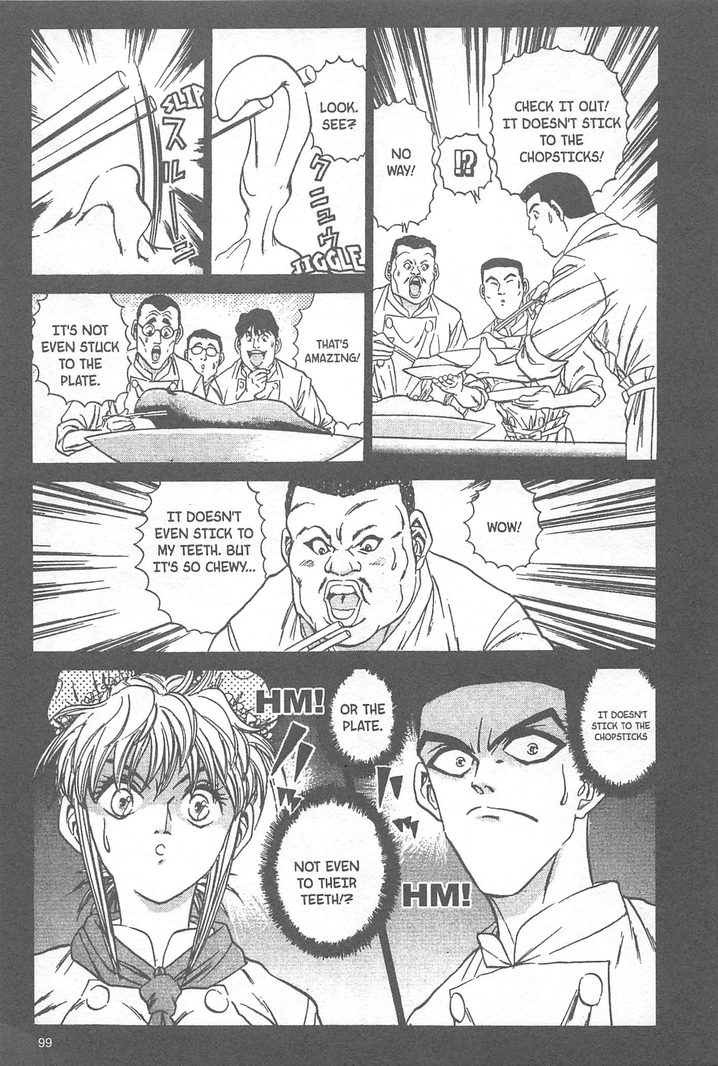 Halaman dari Iron Wok Jan! Chapter 48
