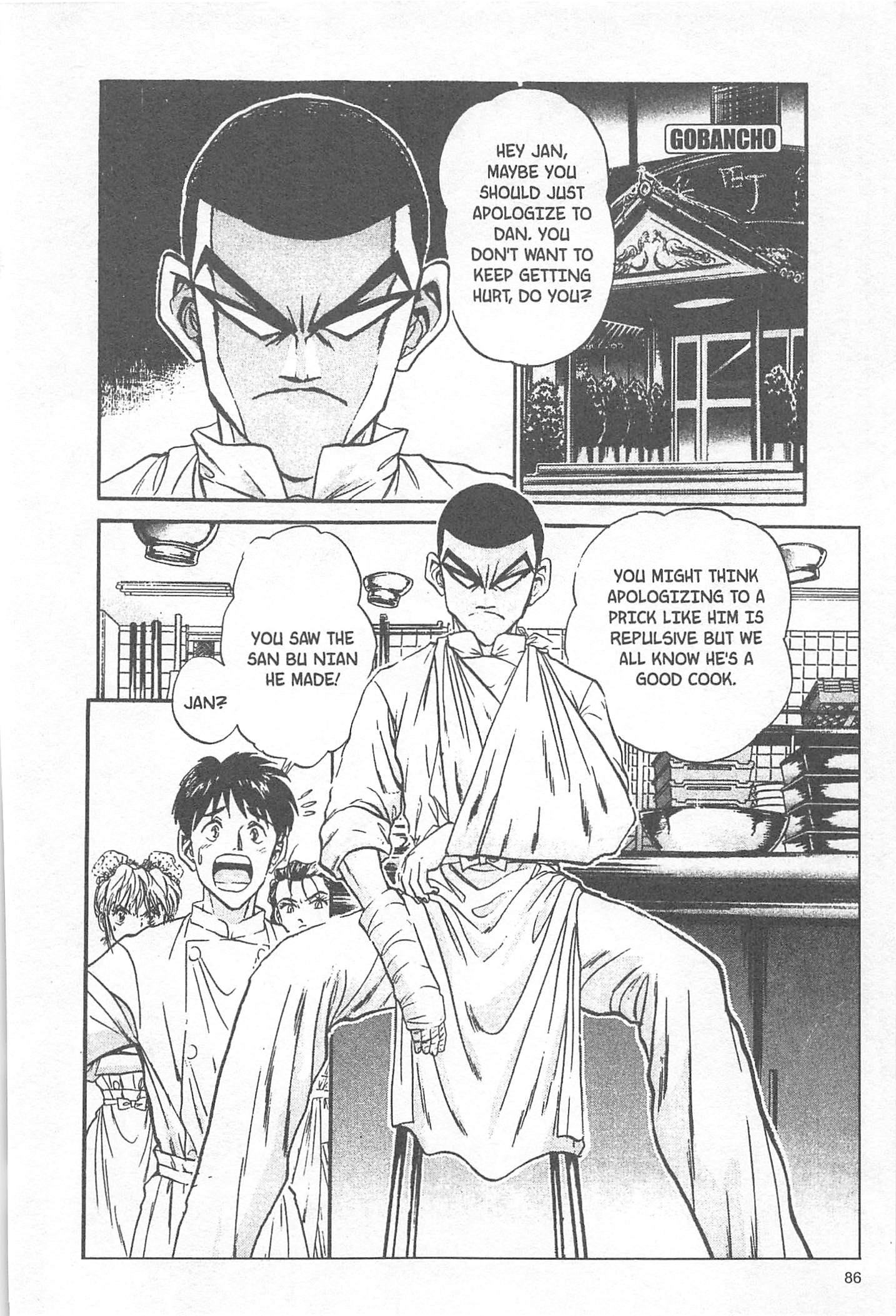 Halaman dari Iron Wok Jan! Chapter 48