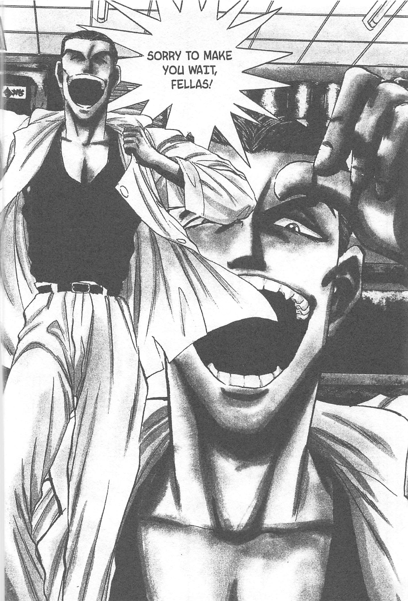 Halaman dari Iron Wok Jan! Chapter 48