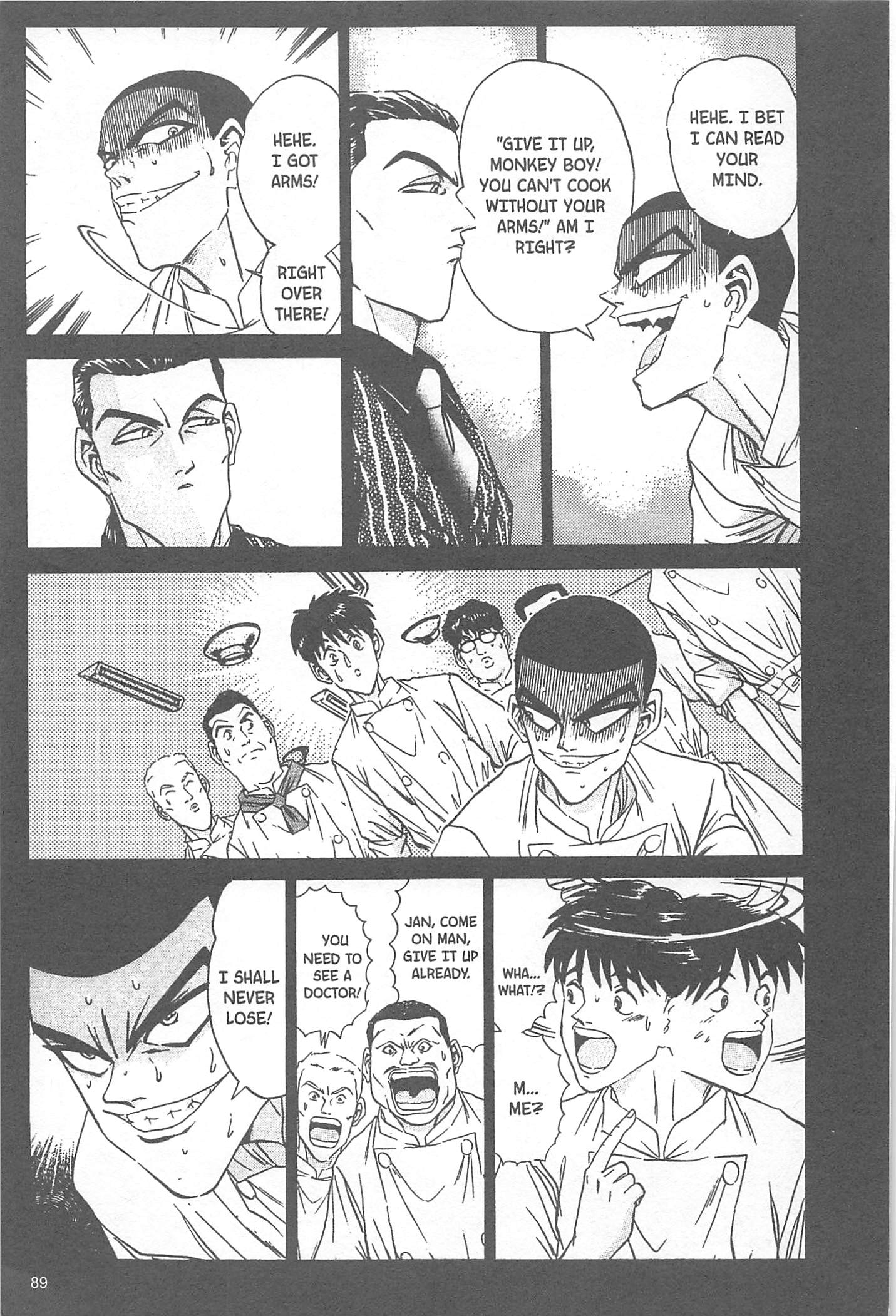 Halaman dari Iron Wok Jan! Chapter 48