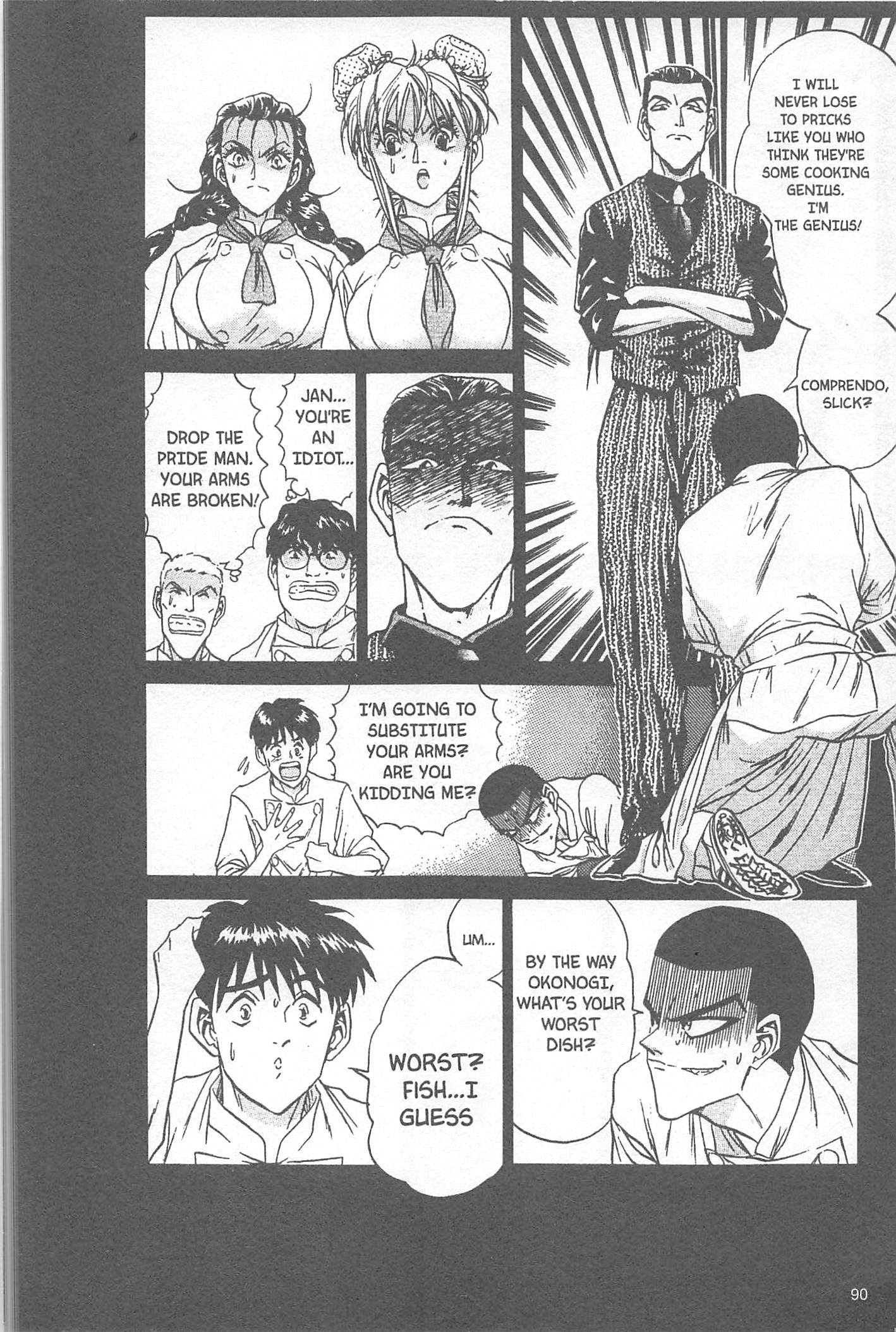 Halaman dari Iron Wok Jan! Chapter 48