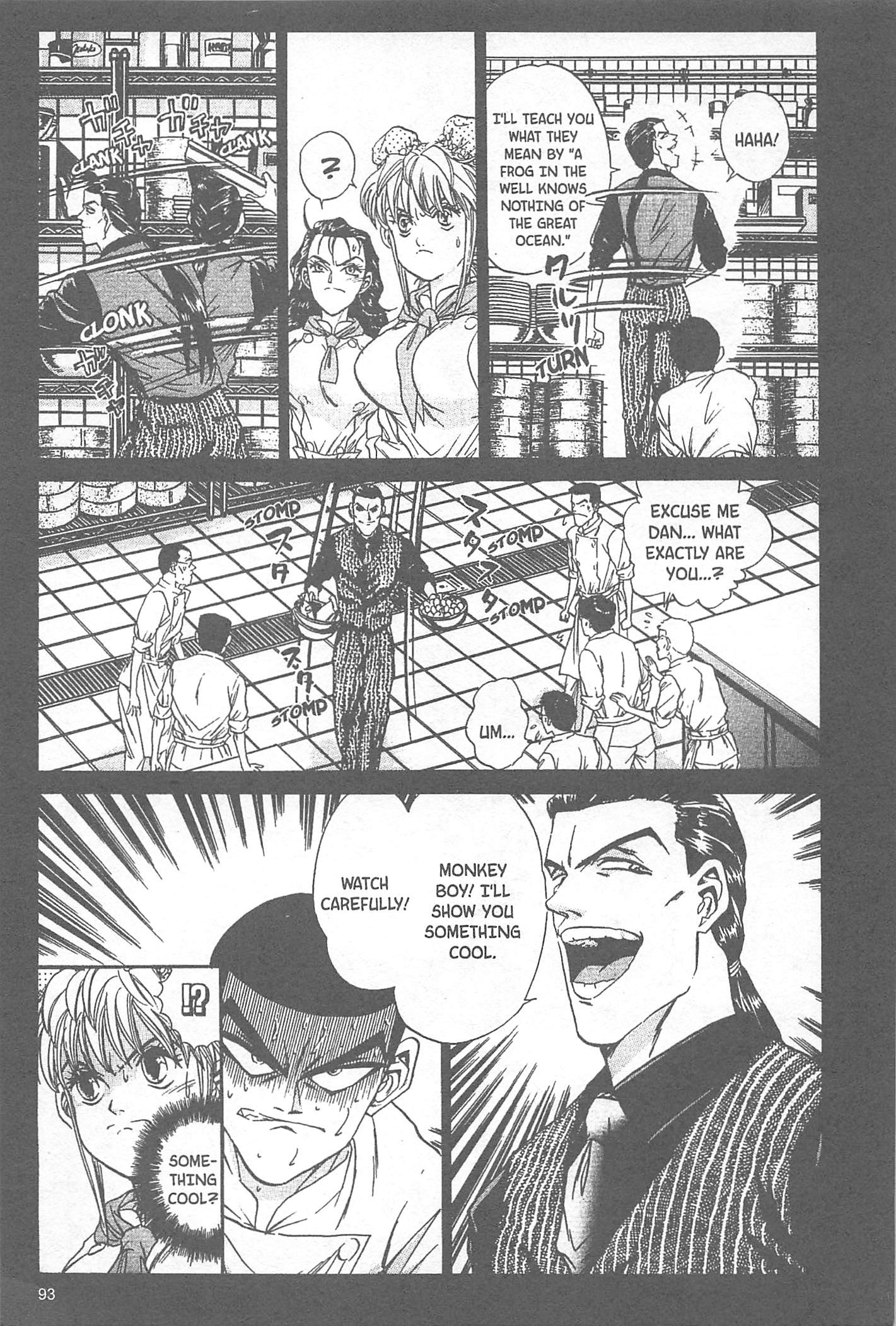Halaman dari Iron Wok Jan! Chapter 48