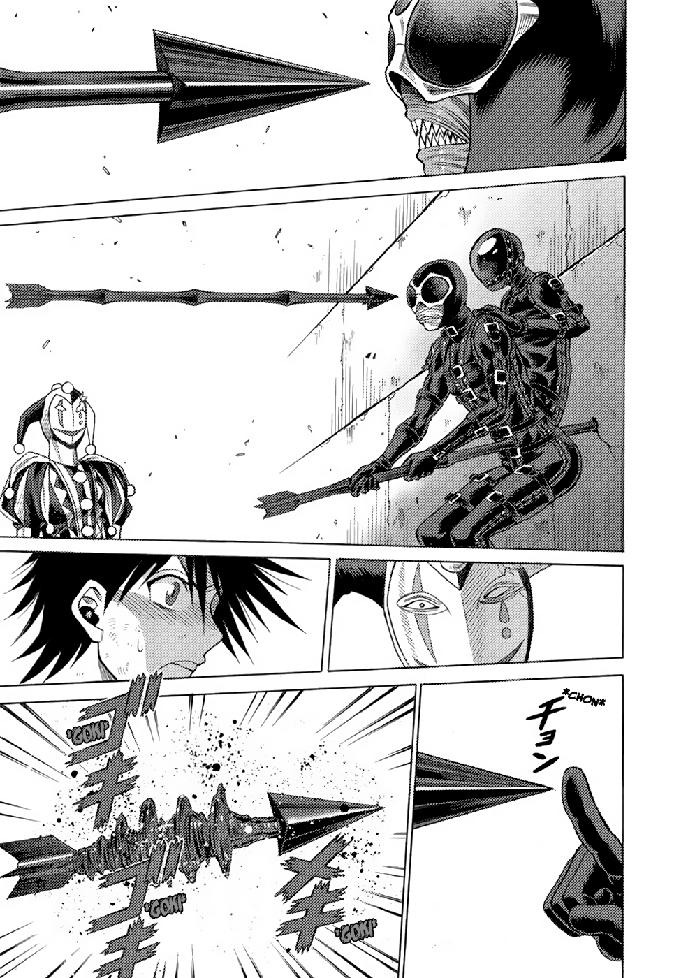 Halaman dari Dance in the Vampire Bund A.S.O. Chapter 6