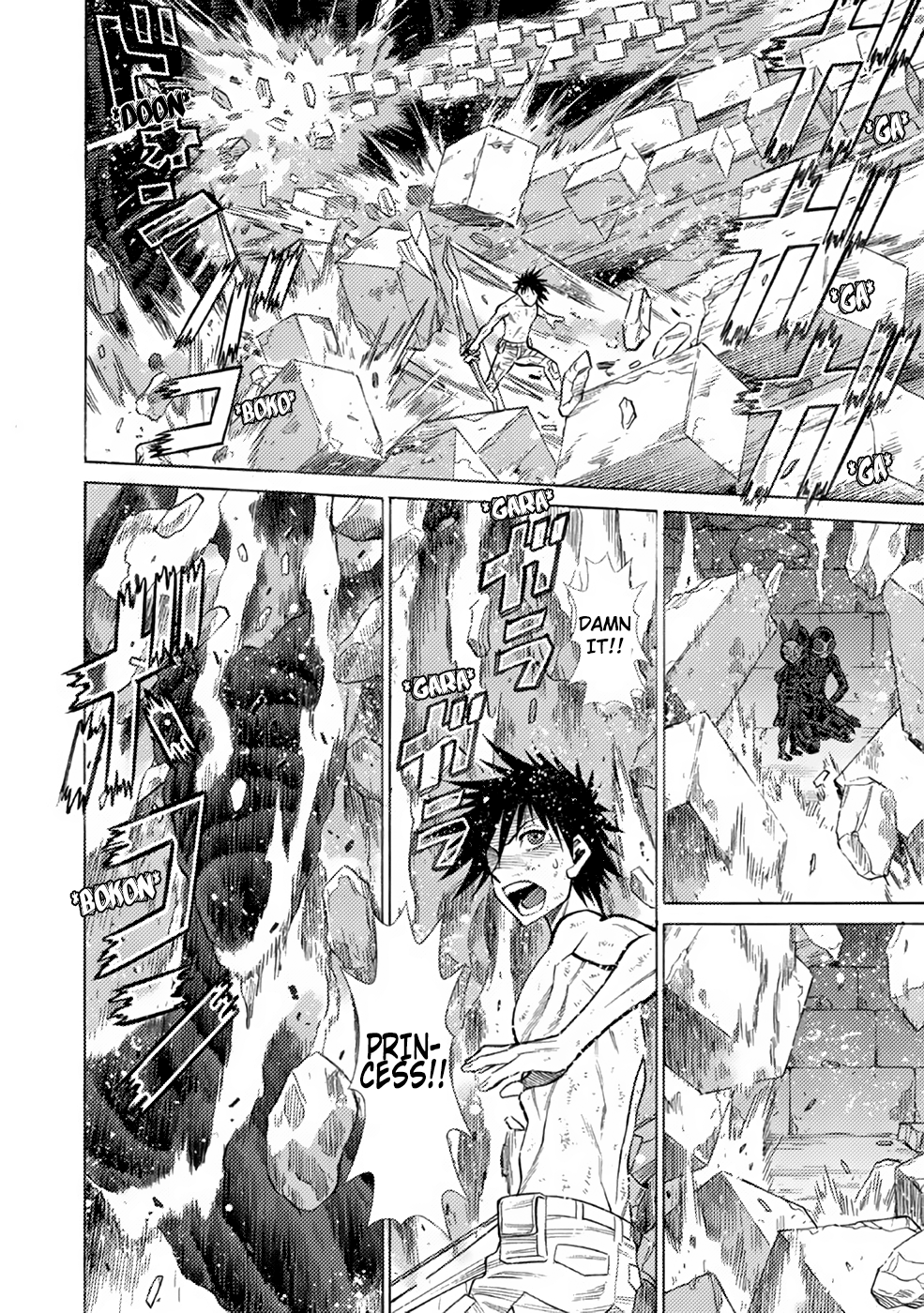 Halaman dari Dance in the Vampire Bund A.S.O. Chapter 6
