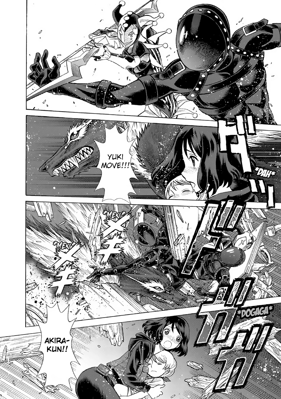 Halaman dari Dance in the Vampire Bund A.S.O. Chapter 6