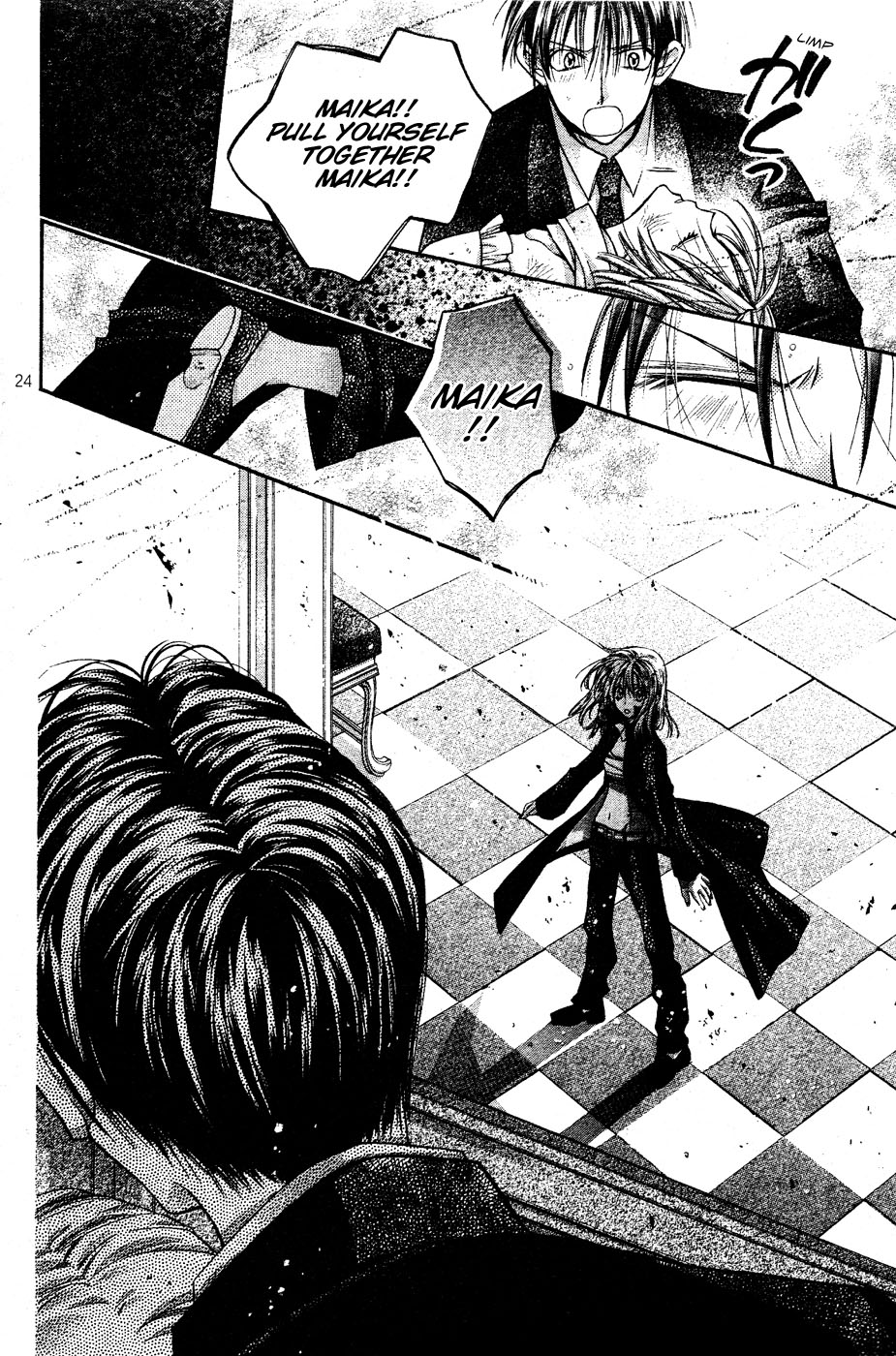 Halaman Manga