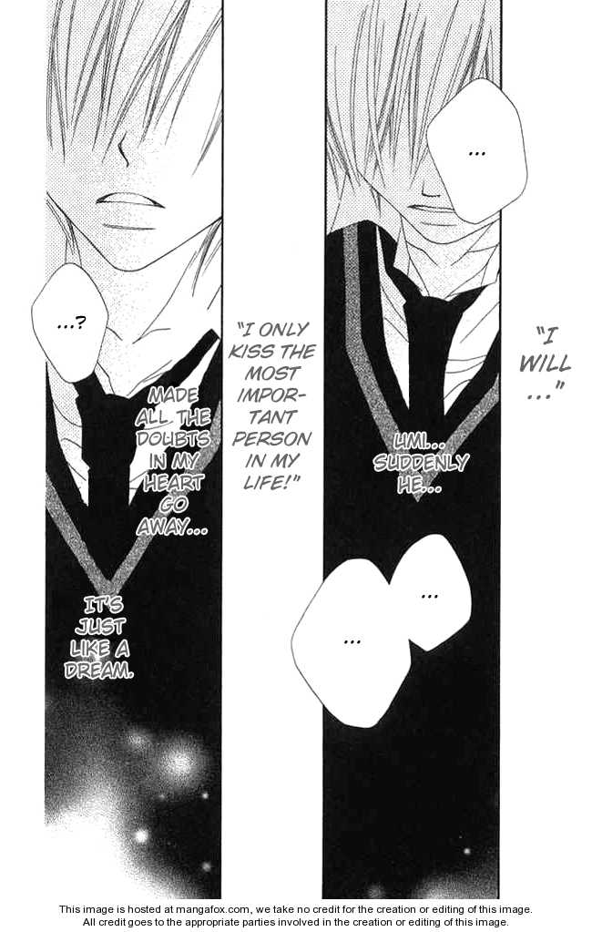 Halaman dari Nousatsu Junkie Chapter 61