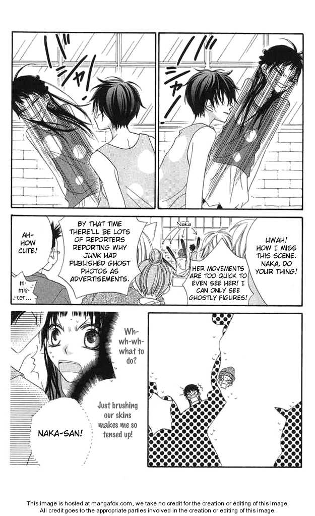 Halaman dari Nousatsu Junkie Chapter 61