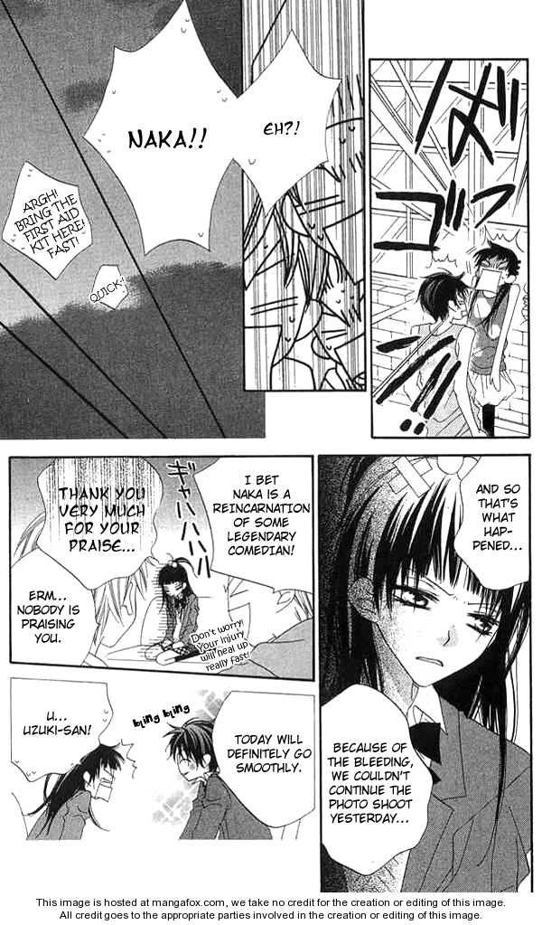 Halaman dari Nousatsu Junkie Chapter 61