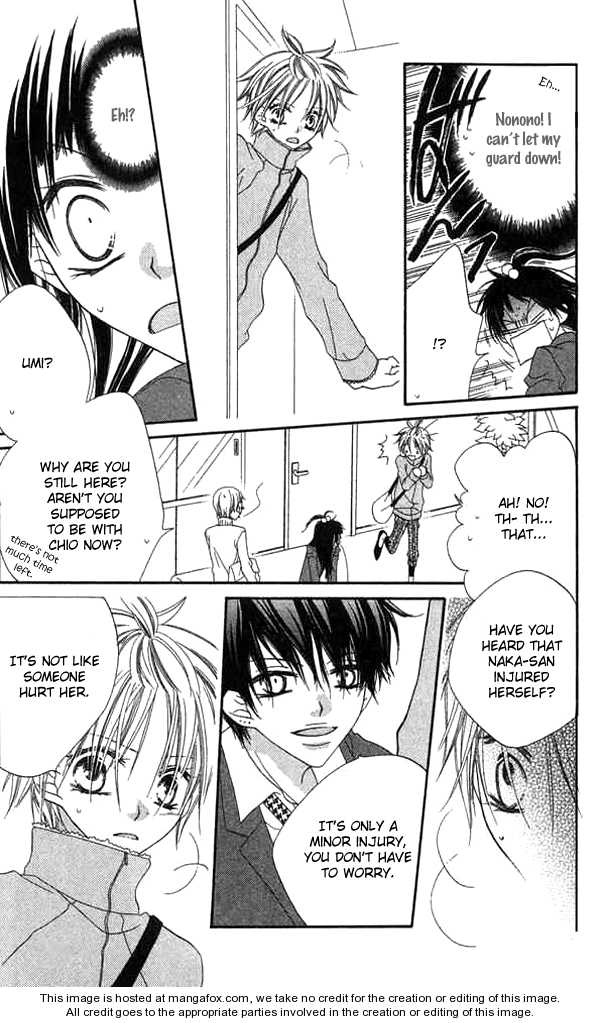 Halaman dari Nousatsu Junkie Chapter 61