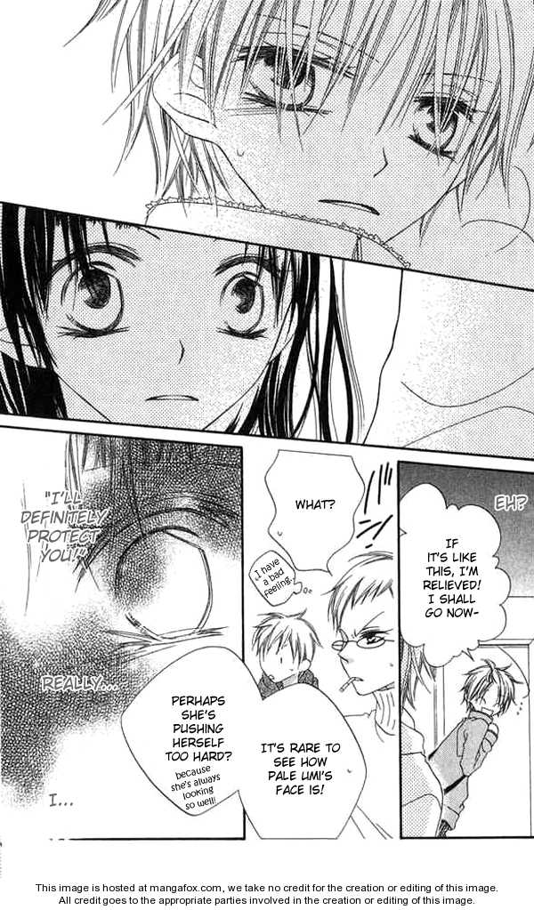 Halaman dari Nousatsu Junkie Chapter 61