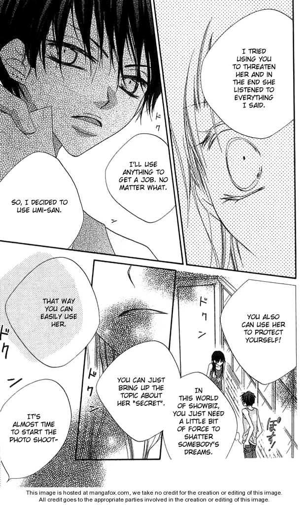 Halaman dari Nousatsu Junkie Chapter 61