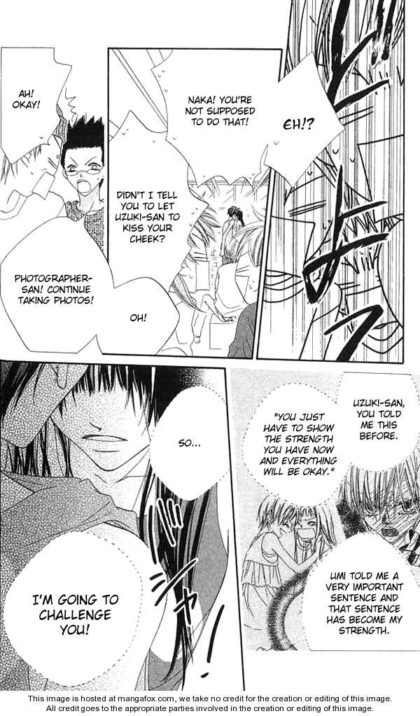 Halaman dari Nousatsu Junkie Chapter 61