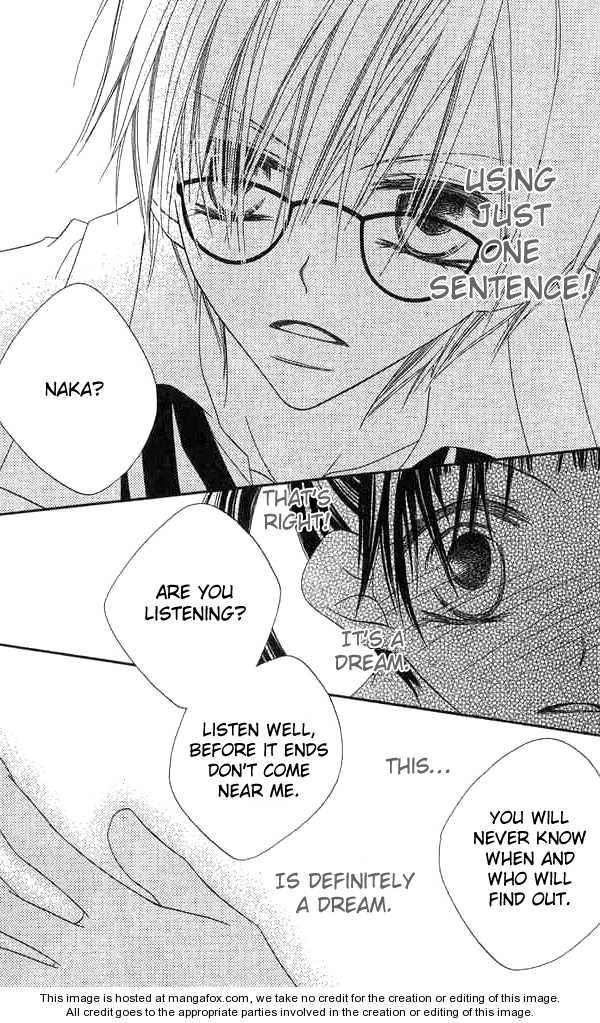 Halaman dari Nousatsu Junkie Chapter 61