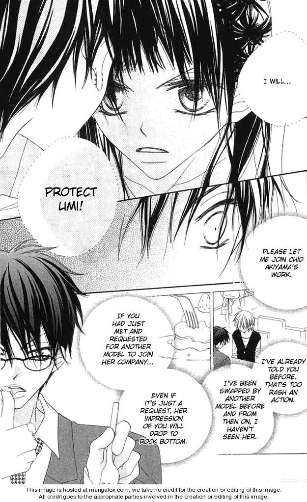 Halaman dari Nousatsu Junkie Chapter 61