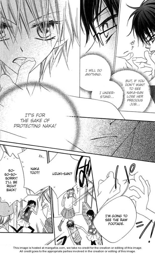 Halaman dari Nousatsu Junkie Chapter 61