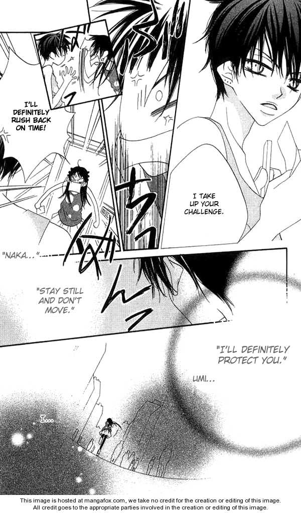 Halaman dari Nousatsu Junkie Chapter 61