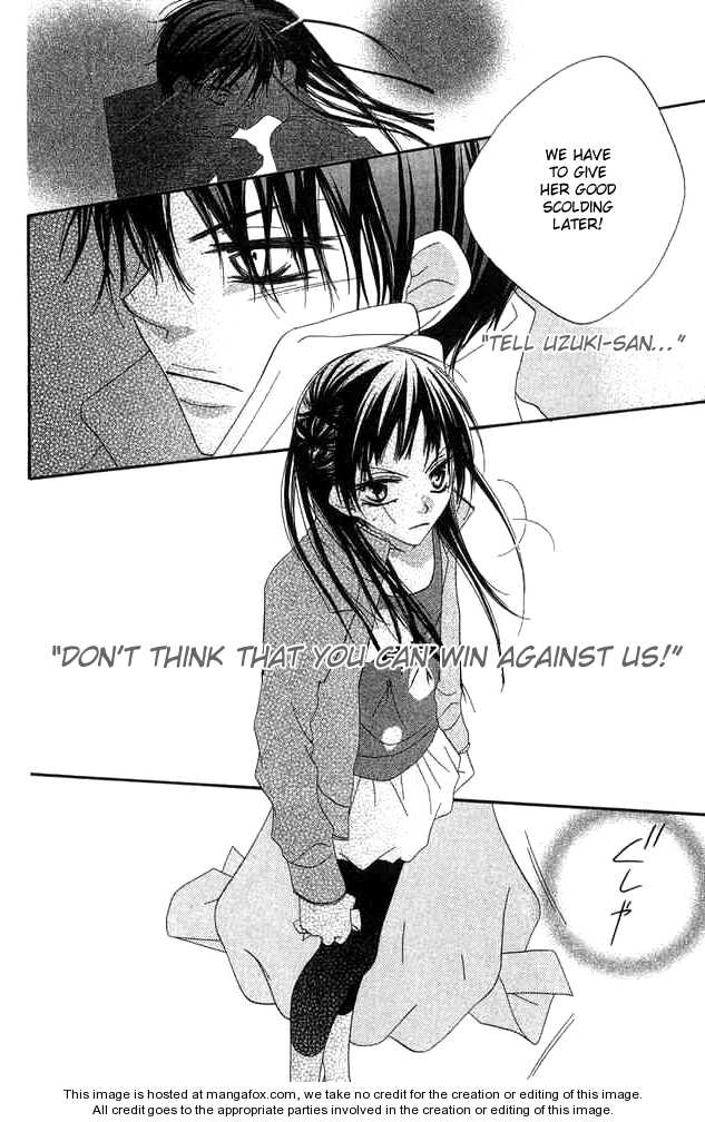 Halaman dari Nousatsu Junkie Chapter 61