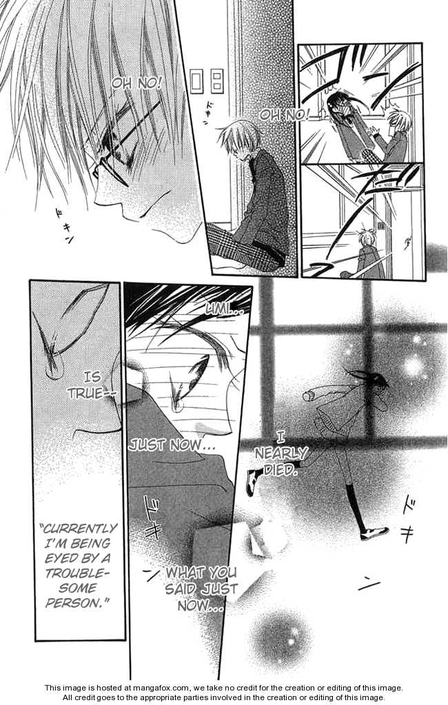 Halaman dari Nousatsu Junkie Chapter 61