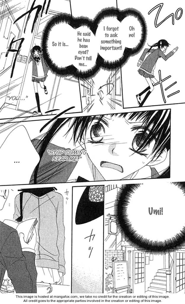 Halaman dari Nousatsu Junkie Chapter 61