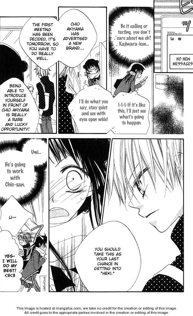 Halaman dari Nousatsu Junkie Chapter 61