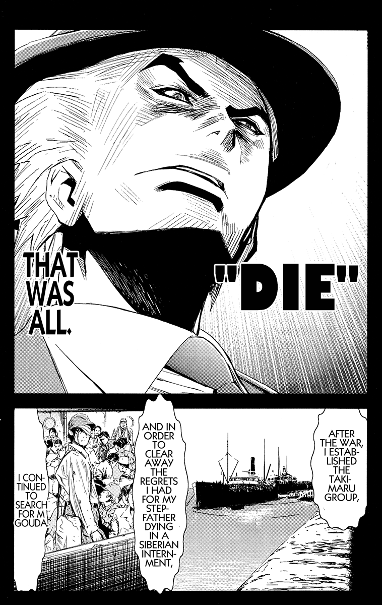 Halaman dari Akumetsu Chapter 145
