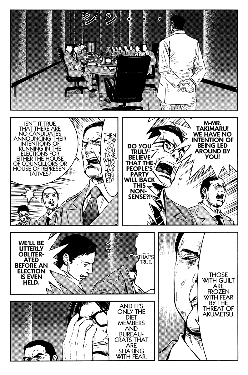 Halaman dari Akumetsu Chapter 145