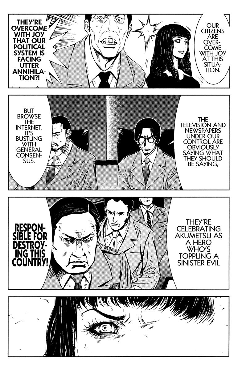 Halaman dari Akumetsu Chapter 145