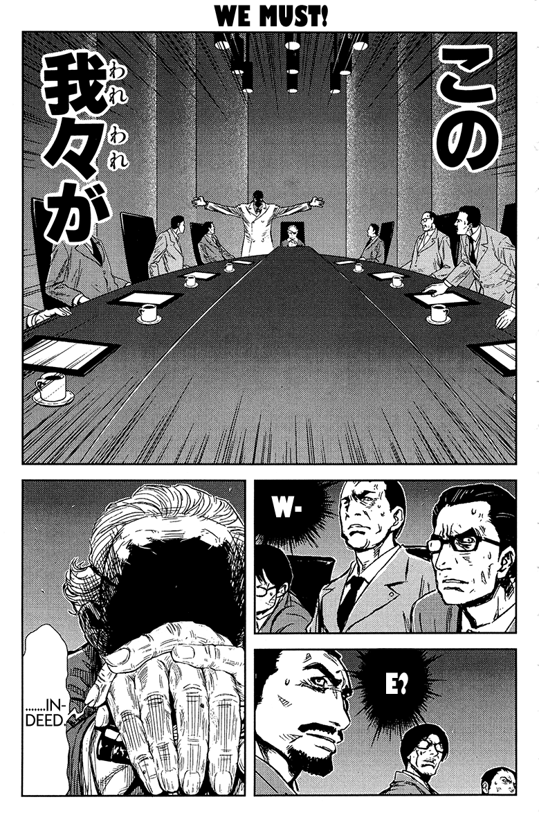 Halaman dari Akumetsu Chapter 145