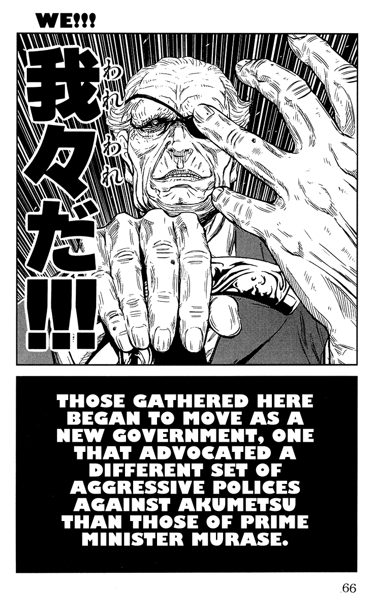 Halaman dari Akumetsu Chapter 145