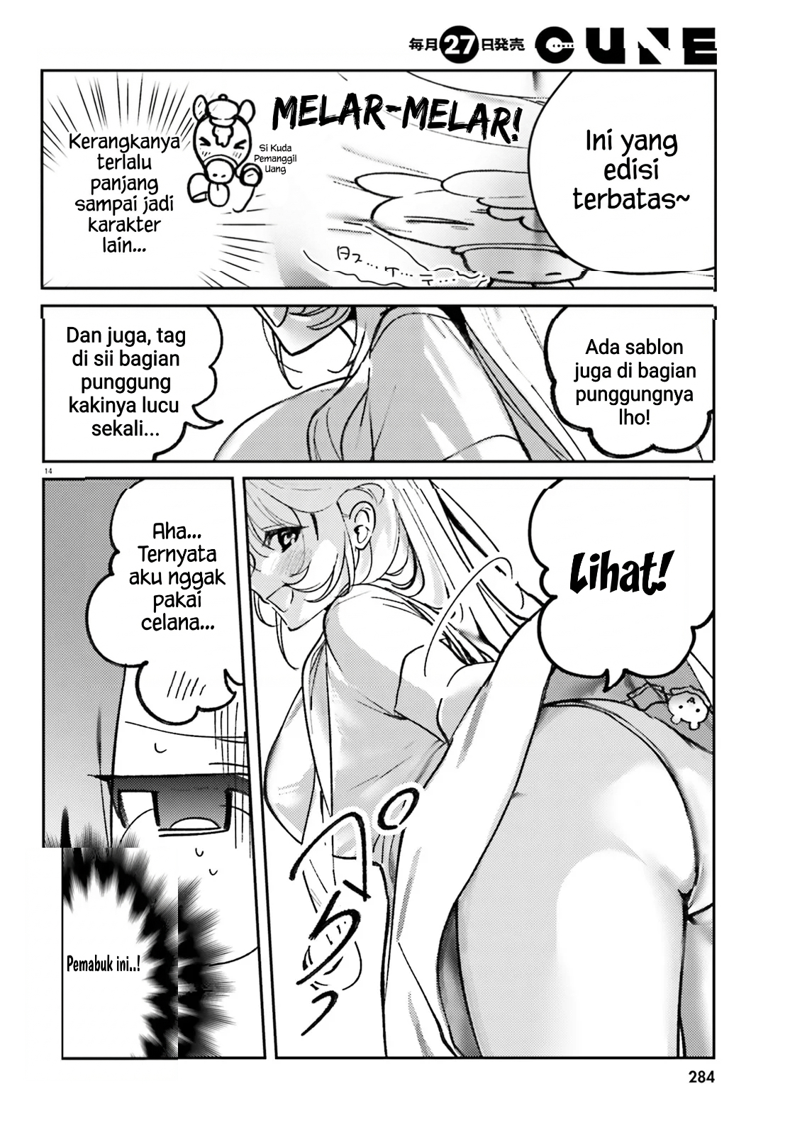 Karaoke de Utau Oneesan to Issho Chapter 6 - halaman 15