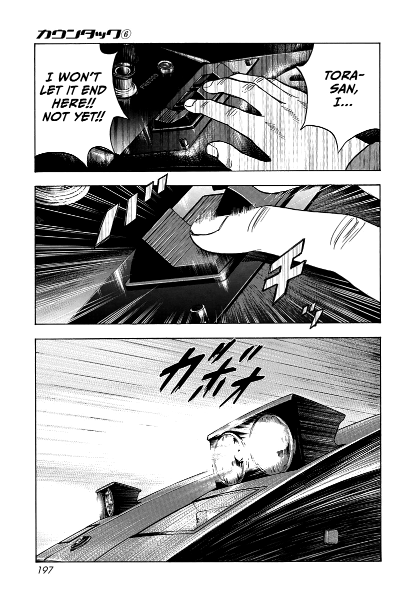 Halaman dari Countach Chapter 54