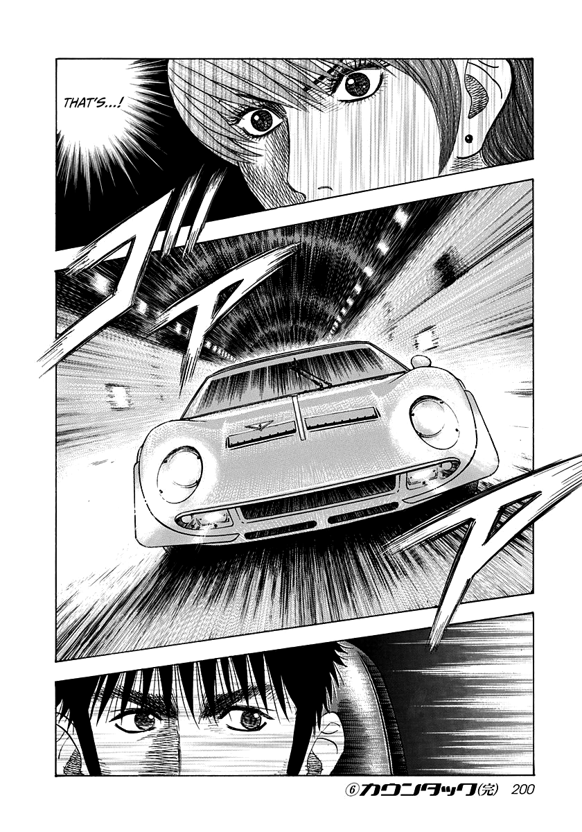 Halaman dari Countach Chapter 54