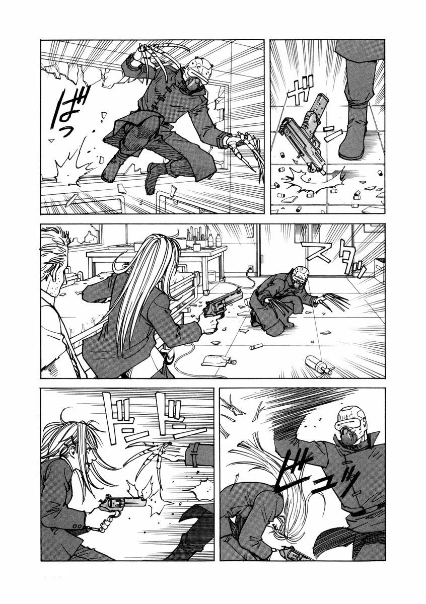 Halaman dari Eden: It's an Endless World! Chapter 88
