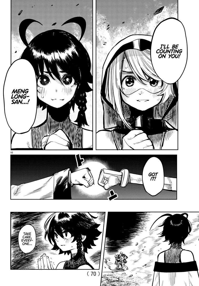 10