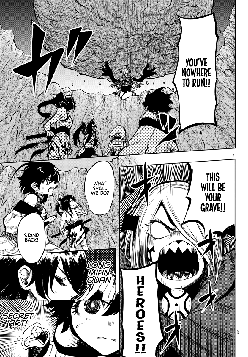 5