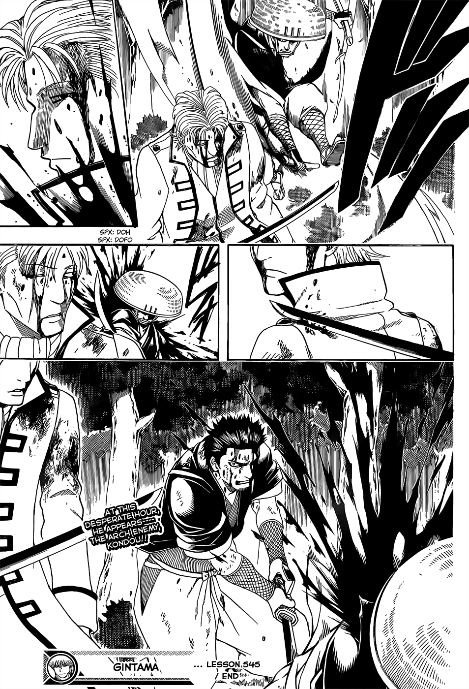 Halaman Manga