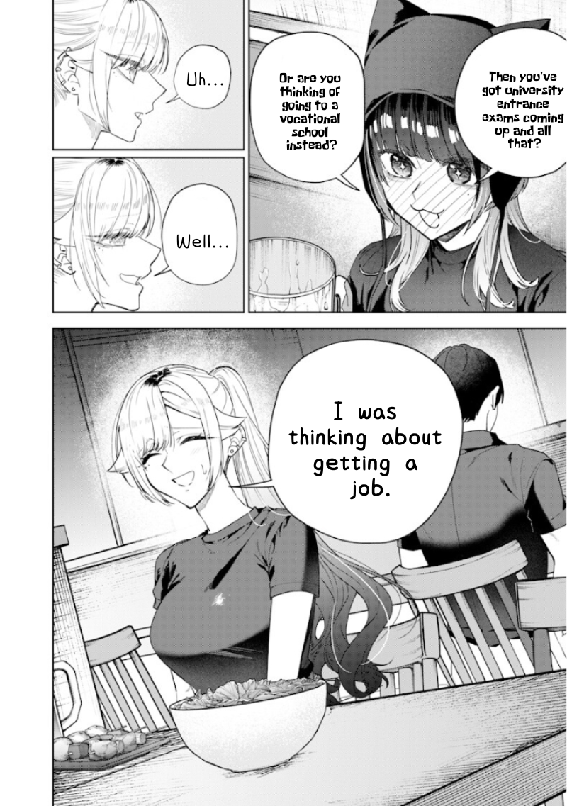 Halaman dari Namaiki na Gal Ane wo Wakaraseru Hanashi Chapter 56