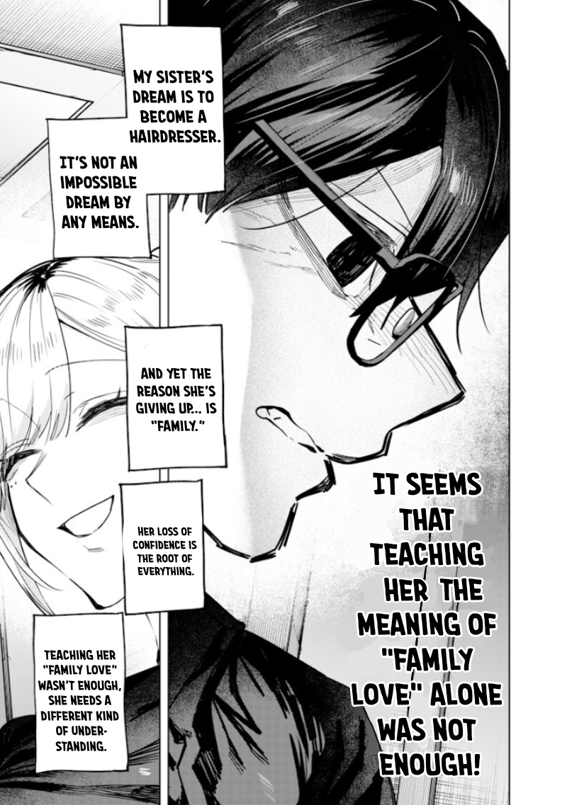 Halaman dari Namaiki na Gal Ane wo Wakaraseru Hanashi Chapter 56