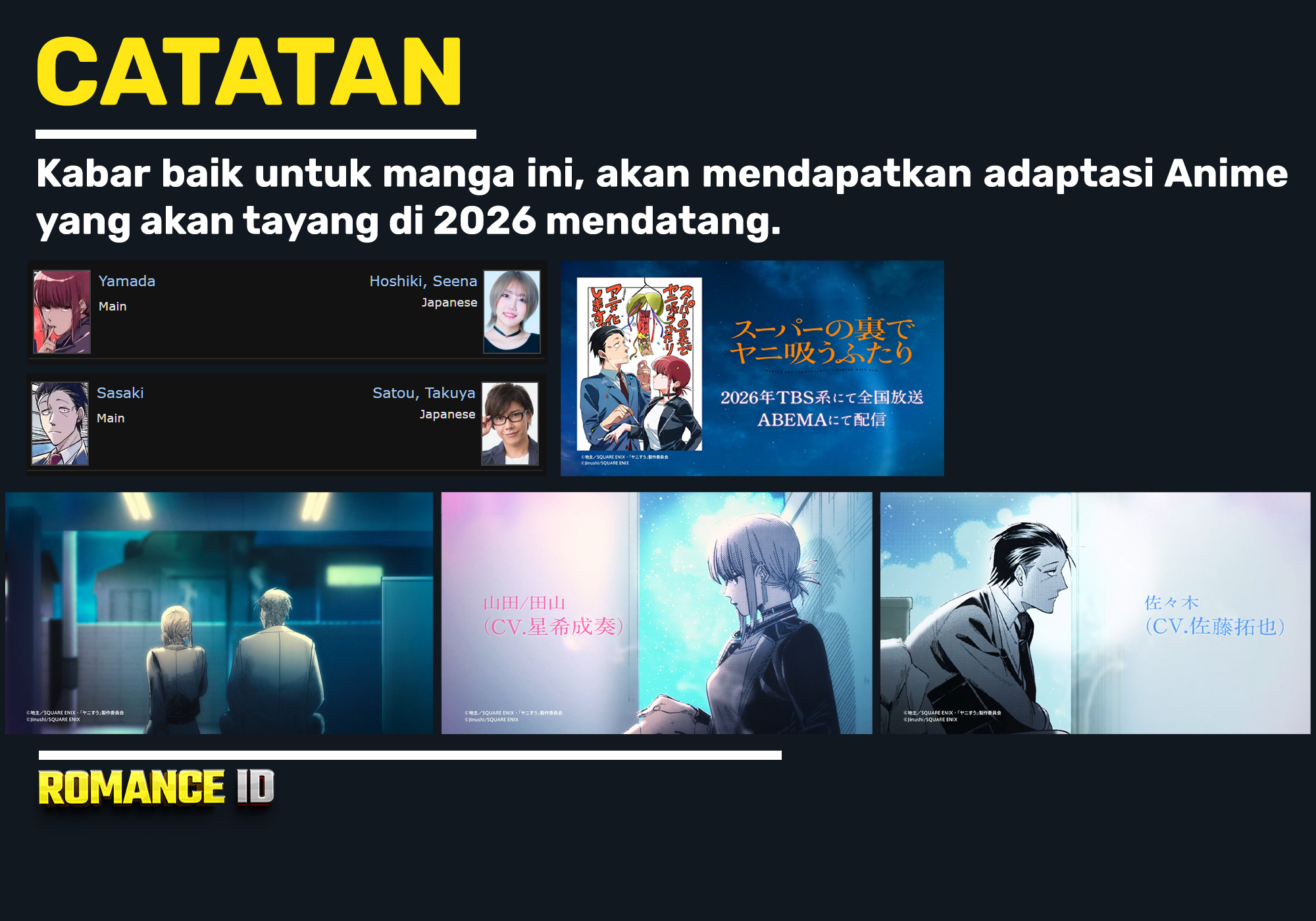 Super no Ura de Yani Suu Futari Chapter 55 - halaman 42