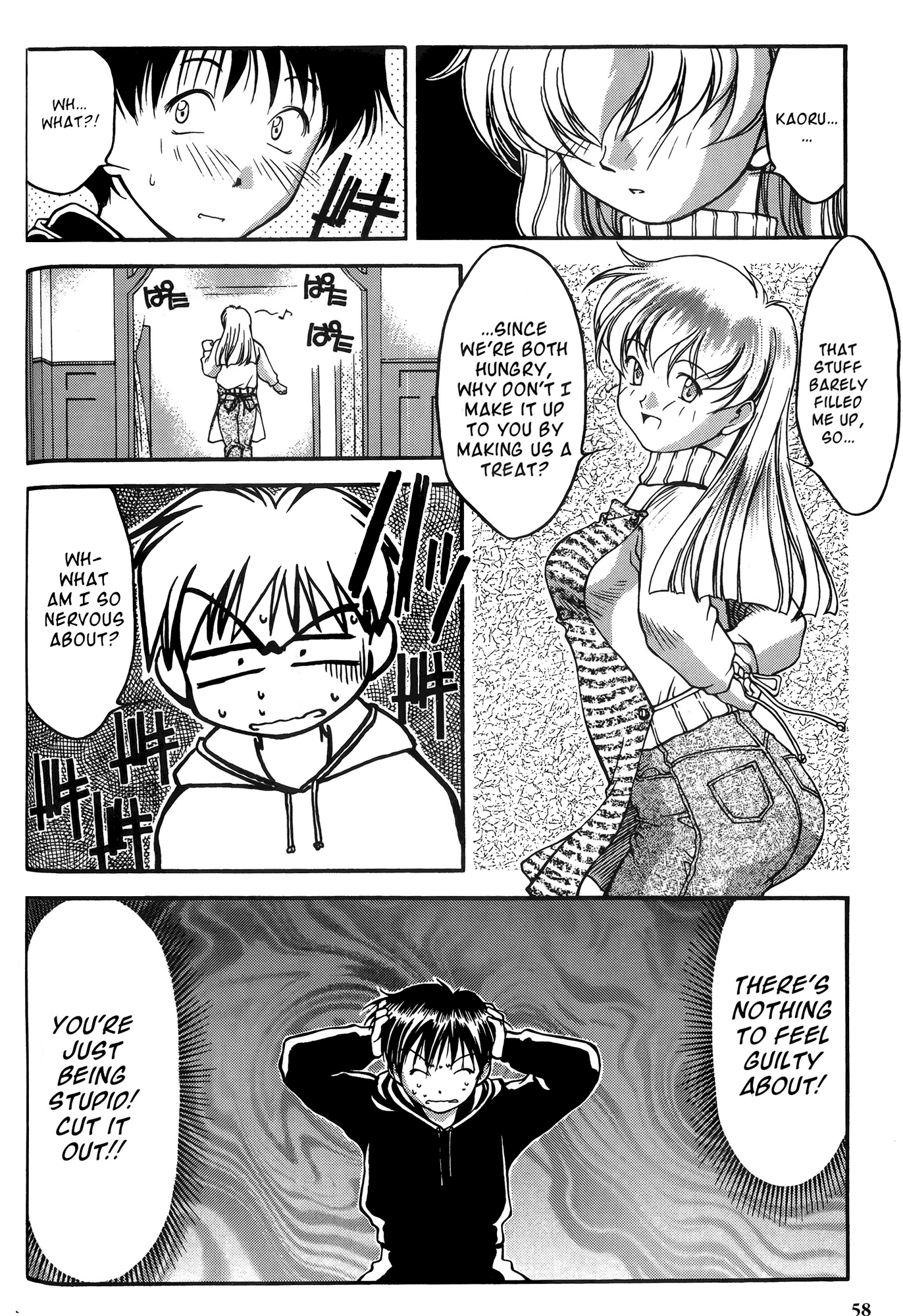 Halaman Manga