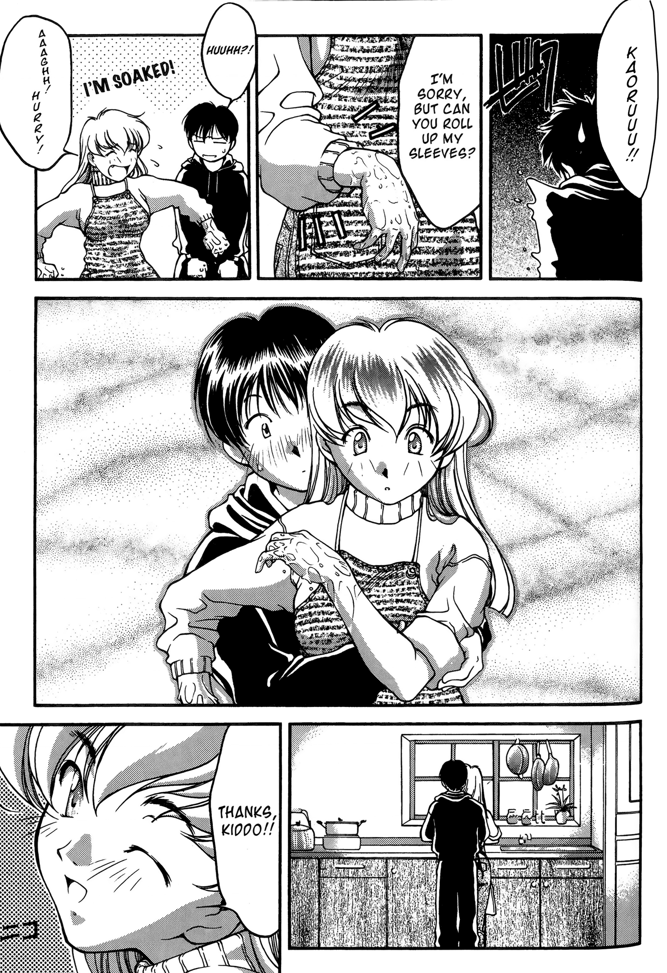 Halaman Manga