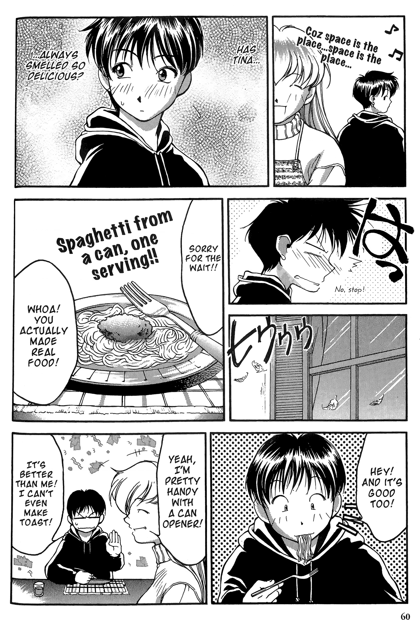 Halaman Manga