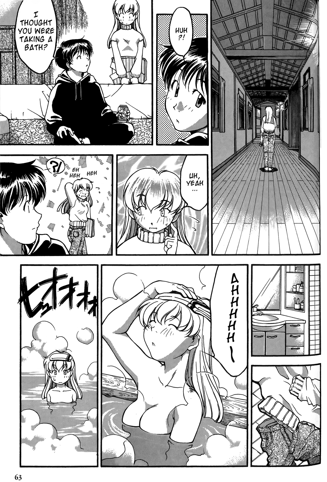 Halaman Manga