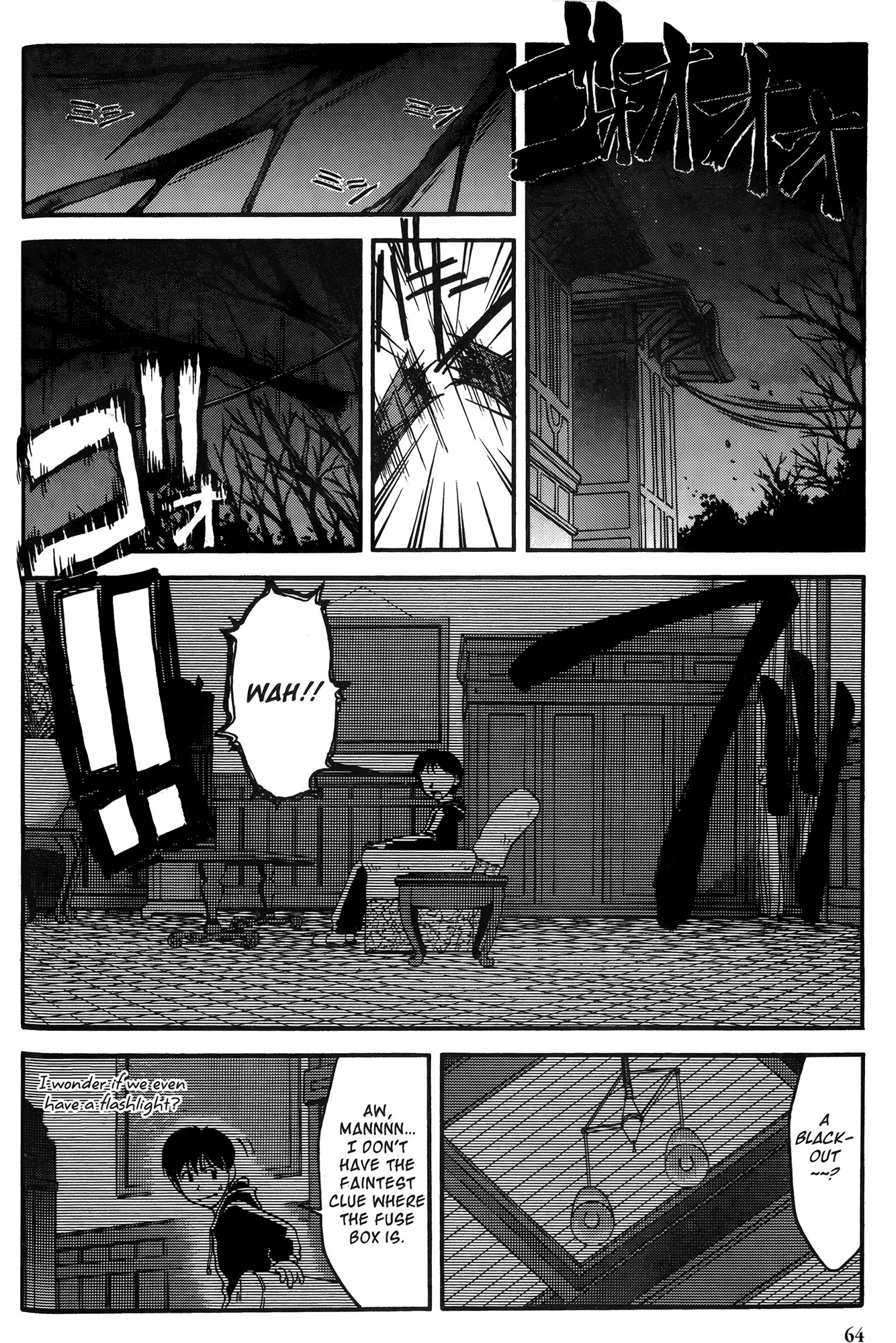 Halaman Manga