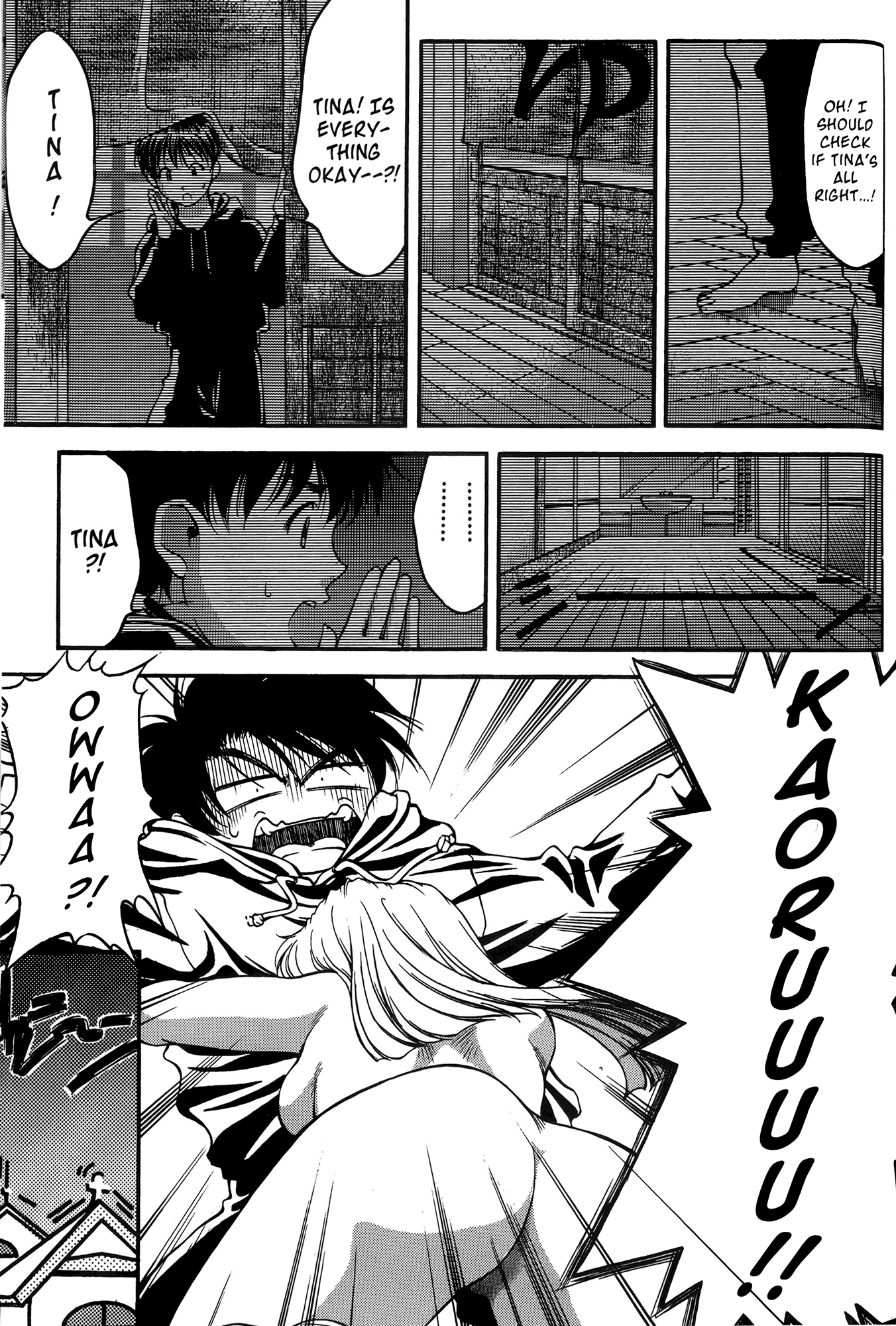 Halaman Manga